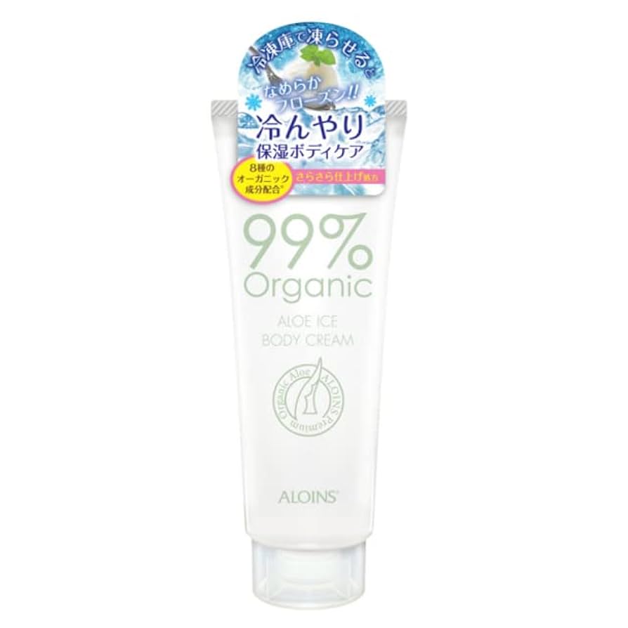 Amazon | オーガニック99アロエアイスボディクリーム 150g 保湿